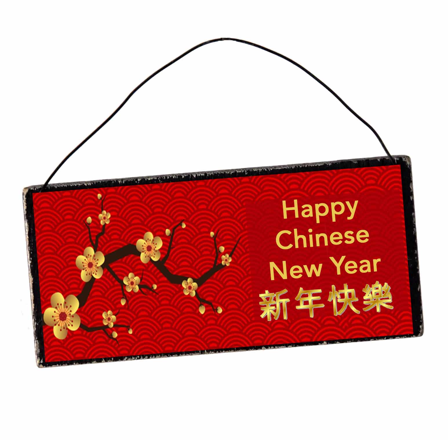 Chinese New Year Flowers | Medium Sized Flowering S-Shaped Bonsai Gift