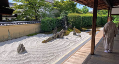 Zen gardens - Peaceful & serene